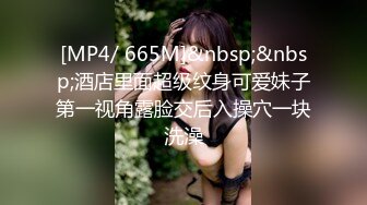 偷情少妇玩3p