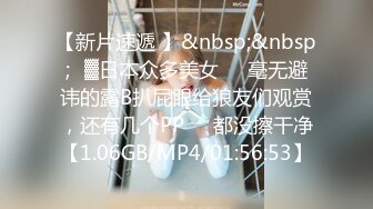 (蜜桃傳媒)(pme-037)(20230228)修理工狠操騷貨人妻-金寶娜