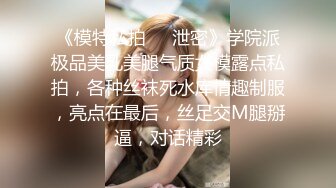 【百度云泄密】福州超反差初中女老师 家中和光头情人啪啪流出4V 42P