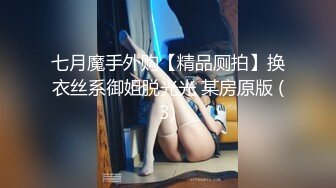 高质量美巨乳特辑-帅哥在会所大保健小妹舔屁眼说平时用玉米糖现直接用舌头