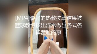 [MP4]极品网红颜值女神下海小尺度诱惑&nbsp;&nbsp;黑色丝袜撕裆&nbsp;&nbsp;张开双腿揉搓阴蒂&nbsp;&nbsp;半脱下丝袜扭动美臀&nbsp;&nbsp;对着镜头特写诱惑