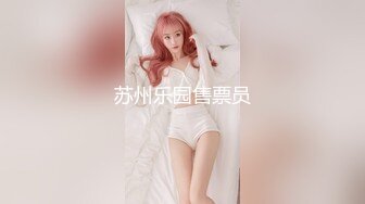 《魔手外购极品厕拍》商业城女厕全景偸拍多位少女少妇熟女方便，后位先拍脸再拍大白屁股，憋尿到极限的良家少妇动作逗死人 (5)