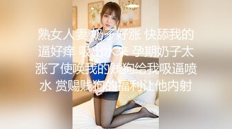 身材高挑气质冷艳的大长腿美女约到酒店 抱紧丰腴