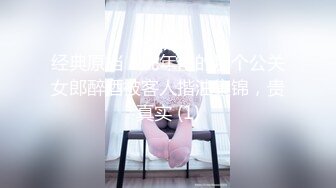 [MP4]果冻传媒AV剧情新作-母亲の的新男友4 女儿发小来家玩 遇抓住收债成就疯狂6P