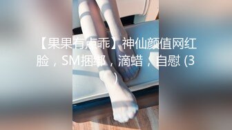 【新片速遞】&nbsp;&nbsp;黑丝大奶美女 身材丰腴前凸后翘 被黑祖宗超大肉棒爆菊花 最后还整根插入表情享受 内射 话说这棒棒也太大了 [495MB/MP4/10:10]