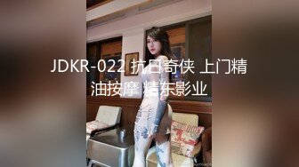 【国产版】[91KCM-074]坏坏 骚妇勾引教练 做爱叫声淫荡 91制片厂