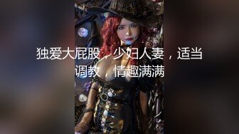 大奶高颜值妹子洗完香香出来擦身子完美记录