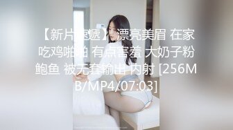 [MP4/574MB]ED MOSAIC-素人美发师AV初体验,两王一后各种爆干