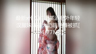 威胁大胸女警察与剽客啪啪 黑丝美腿椅子上弄的嗷嗷叫