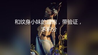 蜜桃传媒PMC150亲兄弟3P接力怒操小妈-唐茜