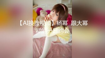 HEYZO 3207 ネトラレ願望！セックスレスは他人棒で解消！？ – 双葉わかな