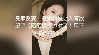 包臀裙美女逛街柜台前全程弯腰撅屁股侧面露毛 透明骚高跟 超短包臀裙丰腴白嫩肥臀性感少妇