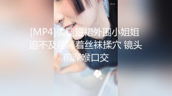 潍坊人妻、无比光滑的大肉臀，后入简直舒服的一批！