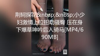 居家小夫妻露脸直播做爱，买个性爱椅省力好用，女上位无套操逼上演暴力打桩射了好多