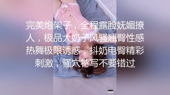 气质风骚知性小美人露脸陪狼友骚，黑丝情趣