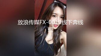 餐厅女厕全景偷拍多位美女小靓妹 身材极品长得也是真的漂亮