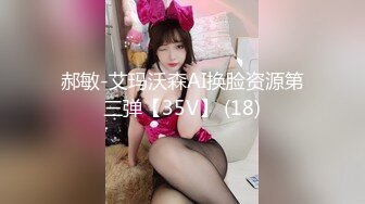 【新片速遞】&nbsp;&nbsp;合租房冒死爬窗偷窥❤️对门的小情侣各种姿势啪啪啪[443M/MP4/06:55]