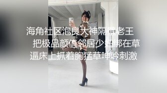 高跟丝袜之黄色诱惑