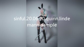 sinful.20.06.20.quinn.lindemann-sample