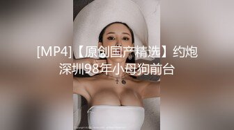 老婆的小逼逼，欢喜评价！