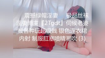 -蜜桃影像传媒 PMC-095 趁老公不在和小叔激情做爱 艾玛