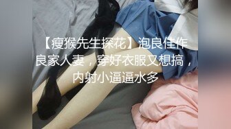 [MP4/ 825M] 漂亮美眉 上位骑乘全自动 把自己给操喷了 下马冲刺内射无毛粉穴