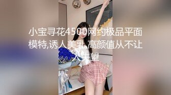 [HD/1.0G] 2024-07-15 MTH-0112 麻豆傳媒 混血御姐蜜桃韻味