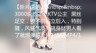 【人妻勾引】穿超短包臀裙，以乘凉的名义诱惑守厕所的大爷（2-2）-Pornhub.com