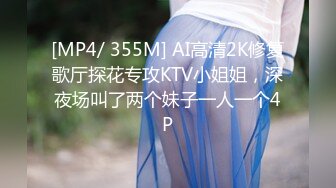 0536潍坊小少妇