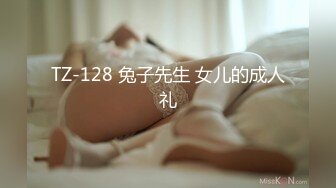 【推特姬】铃木美咲-百合盛开之时2（正午）耻！特殊的惩罚方式