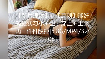 坐标厦门 叫声好听的敏感妹子