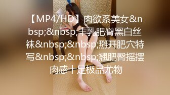 黑客破解网络摄像头摄像头偷拍??正规医院妇科 产检、扩阴内窥检 几个做妇检的气质美少妇