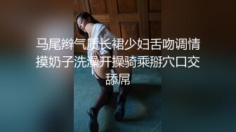 [MP4]刚泡学生妹家中啪啪，神似郑爽清纯校园女神，花言巧语哄得小妹妹好开心