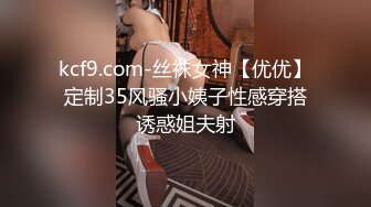 极度风骚眼镜妹！性感白色小背心！一对大奶子，假屌乳交，骑乘位深插骚穴，卫生间吸墙后入