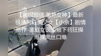 【出各种大神合集】背着老公被我内射怀孕，给我生娃让他老公养