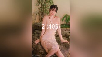 STP22576 【黄金级??推荐】最新清纯超反差女神【和宫雪】虐阴虐菊虐乳虐操 扩阴子宫超清晰