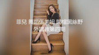 【中文字幕】MONROE专属：大人色気与可爱兼具的人妻，中出禁令解除！美丽友人的母亲，沉溺於接吻与受精的日子。泽乃花乃花