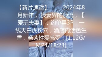 2024年流出，模特大尺度私拍，【weiiiii】，御姐护士装，制服诱惑大尺度，无毛嫩穴粉乳，超清画质