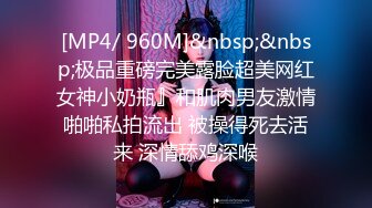 巨乳丰臀的英国熟女BonnieAlex最爱跟大屌男友测试各种性爱姿势分享【154V】 (154)