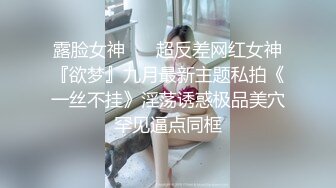 圆润饱满的小少妇在家跟大哥激情啪啪给狼友看，坐在椅子上让大哥抠逼玩喷水，口交大鸡巴床上各种抽插好骚啊