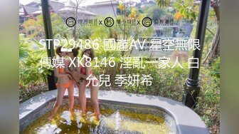 ❤️ Stripchat站，金发嫩妹妹，猫耳朵卡哇伊，贫乳翘起屁股看嫩穴，美腿翘起诱惑，笑起来甜美