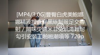 【媚黑淫妻】和黑超猛男约会性爱私拍，巨大J8猛击紧致淫穴，男友全程欣赏拍摄