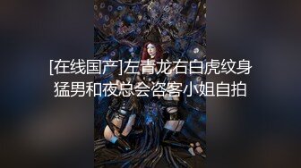 后入抽插大屁股媳妇