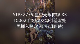 【山炮来袭】泡良大神最爱人妻，酒店风流一夜玩弄别人的老婆，美熟女性欲旺盛淫荡本性显露