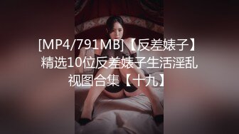 XKVP083 星空无限传媒 不满足打飞机的外甥 椿芽