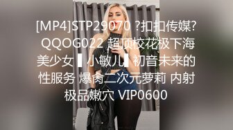 yolo视讯 极品身材美女小情侣啪啪秀 (2)