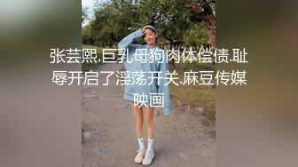 [2DF2]风靡一时漂亮野模丽雪 全裸美女任由色影师摆弄漂亮粉穴 近距离粉穴特写 [MP4/205MB][BT种子]