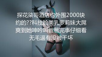 我与小母狗得日常