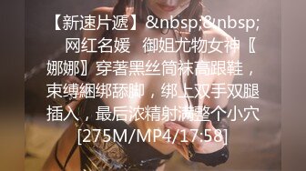 91小哥佩奇酒吧邂逅172CM御姐BB粉嫩诱人 露脸声控福利 对白刺激