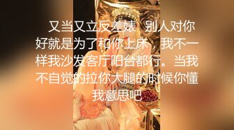 -娇嫩女孩犯错被惩罚 小美女精致身材逼逼粉嫩一流